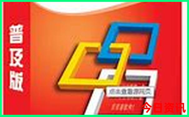 黄埔区旅游必去十大景点