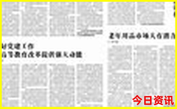 贵州的五a级景区有哪些?