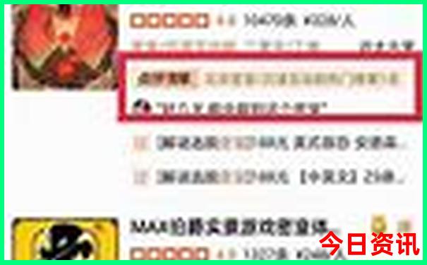 长沙自由行攻略三日游