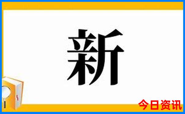 带孩子适合去哪里玩