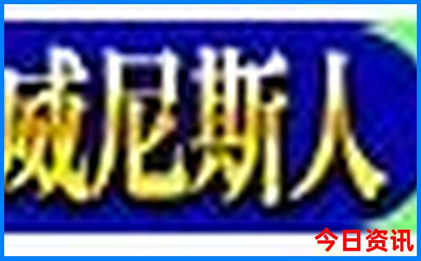 成都旅游攻略三日游