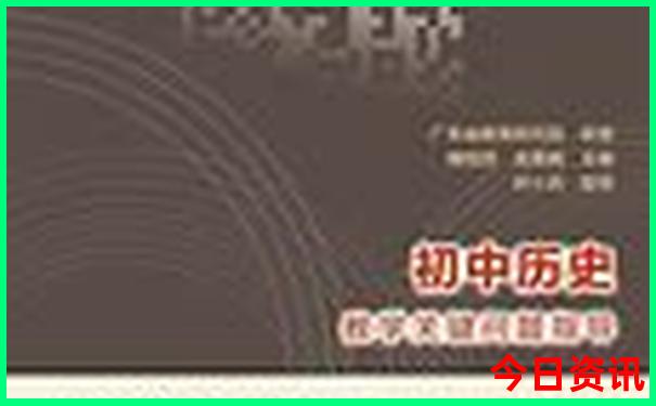 青海旅游团报名价格表